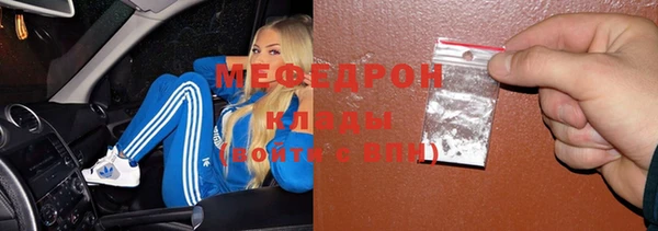 а пвп мука Дмитриев