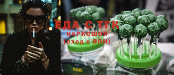 альфа пвп Дмитровск