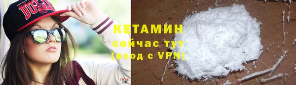 альфа пвп Дмитровск
