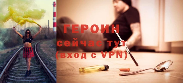 а пвп мука Дмитриев