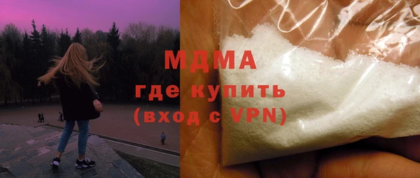 альфа пвп Дмитровск
