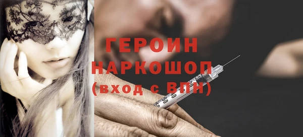 а пвп мука Дмитриев