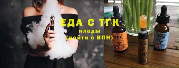 альфа пвп Дмитровск