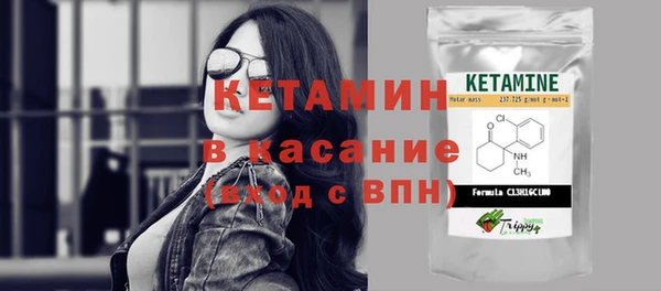 альфа пвп Дмитровск