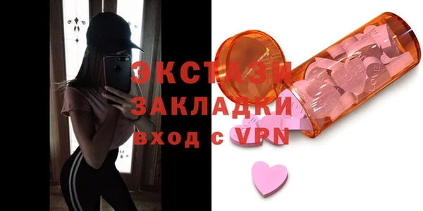 а пвп мука Дмитриев