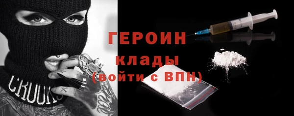 а пвп мука Дмитриев