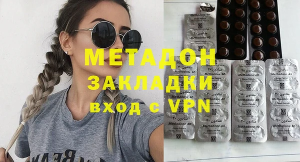 а пвп мука Дмитриев