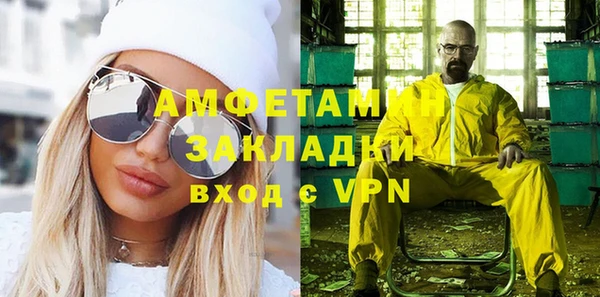 альфа пвп Дмитровск