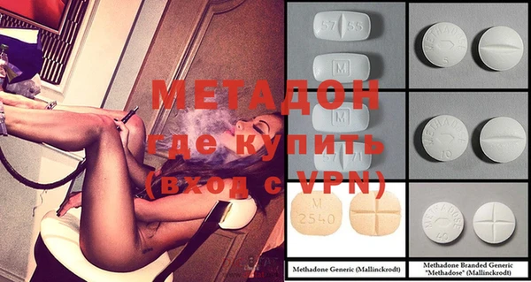 а пвп мука Дмитриев