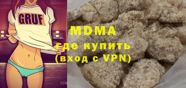 а пвп мука Дмитриев
