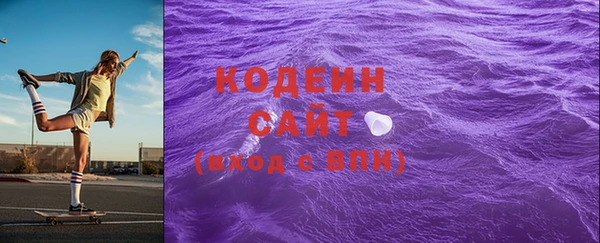 альфа пвп Дмитровск