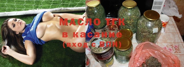 а пвп мука Дмитриев
