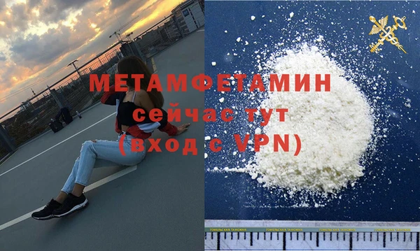 а пвп мука Дмитриев