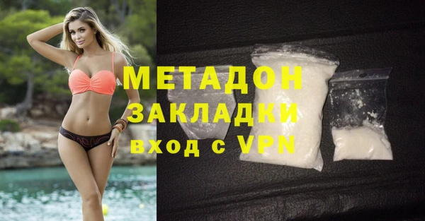 а пвп мука Дмитриев