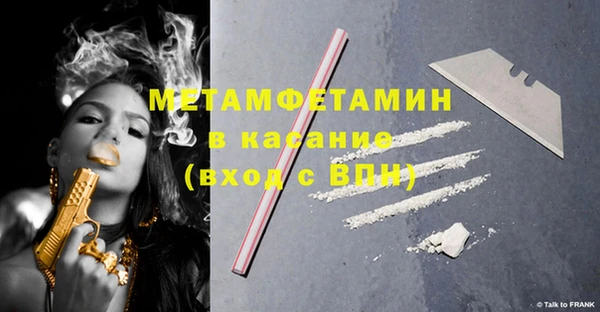 ГАЛЛЮЦИНОГЕННЫЕ ГРИБЫ Дмитров