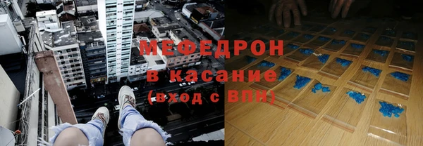 ГАЛЛЮЦИНОГЕННЫЕ ГРИБЫ Дмитров