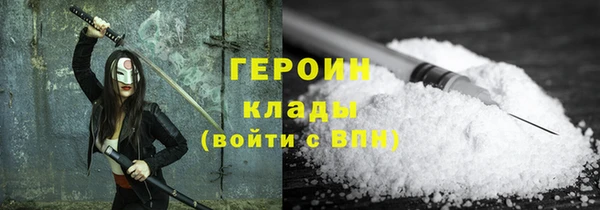 а пвп мука Дмитриев