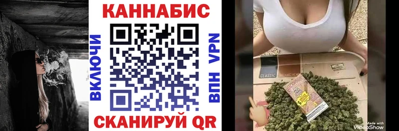 Купить где  Муравленко  Конопля гибрид 
